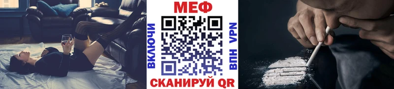 Все наркотики Тырныауз A-PVP  Канабис  МЕФ  ГАШИШ 