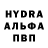 Амфетамин VHQ Nikita Sand