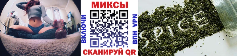 купить Тырныауз БУТИРАТ 99%