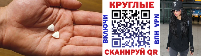 Ecstasy VHQ  Тырныауз 