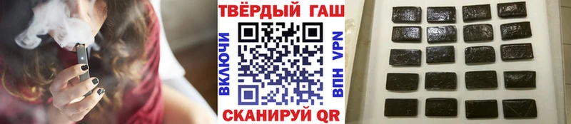 blacksprut ССЫЛКА  Тырныауз  ГАШ AMNESIA HAZE 