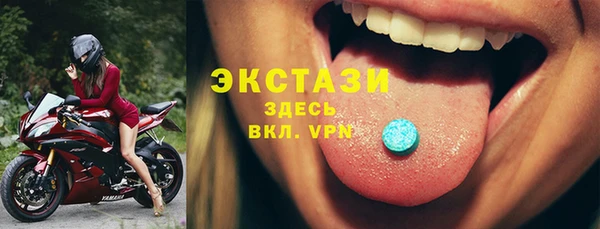 метадон Аркадак