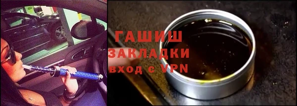 PSILOCYBIN Армянск