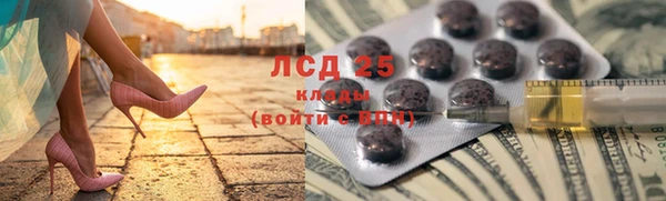 гидропоника Арсеньев