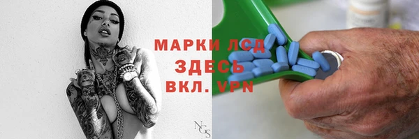 метадон Аркадак
