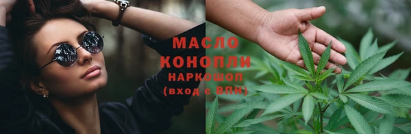 PSILOCYBIN Армянск