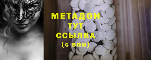 PSILOCYBIN Армянск