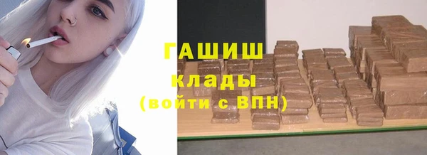 гидропоника Арсеньев