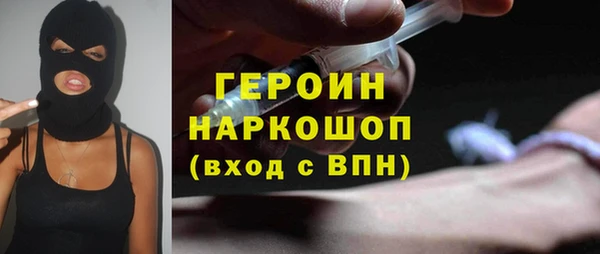 метадон Аркадак