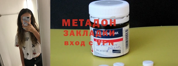 гидропоника Арсеньев