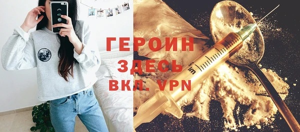 метадон Аркадак