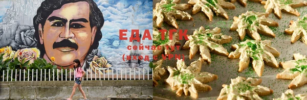 гидропоника Арсеньев