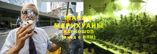 PSILOCYBIN Армянск