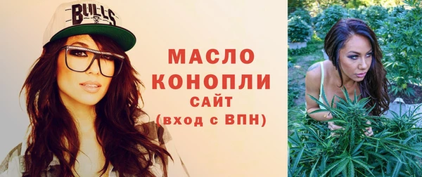 PSILOCYBIN Армянск