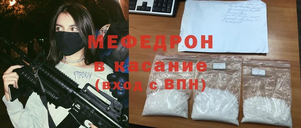 метадон Аркадак