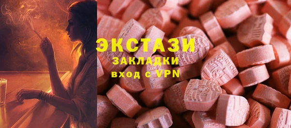 метадон Аркадак