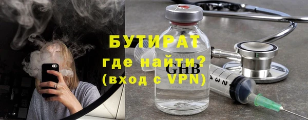 PSILOCYBIN Армянск