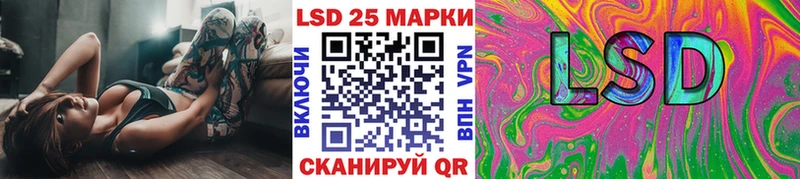 где можно купить   Тырныауз  OMG ссылка  Марки NBOMe 1500мкг 