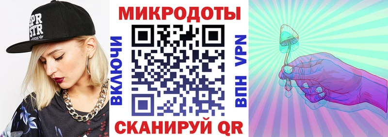 кракен ONION  Тырныауз  Псилоцибиновые грибы мухоморы  закладка 